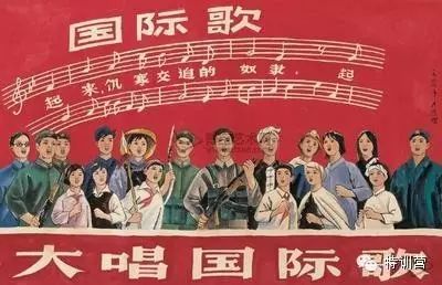 【视频】刘欢孙楠演绎《国际歌》,经典绝伦,全场爆了!