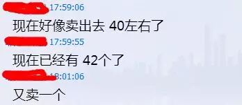 从零开始学习淘宝SEO(九) - 第8张  | vicken电商运营