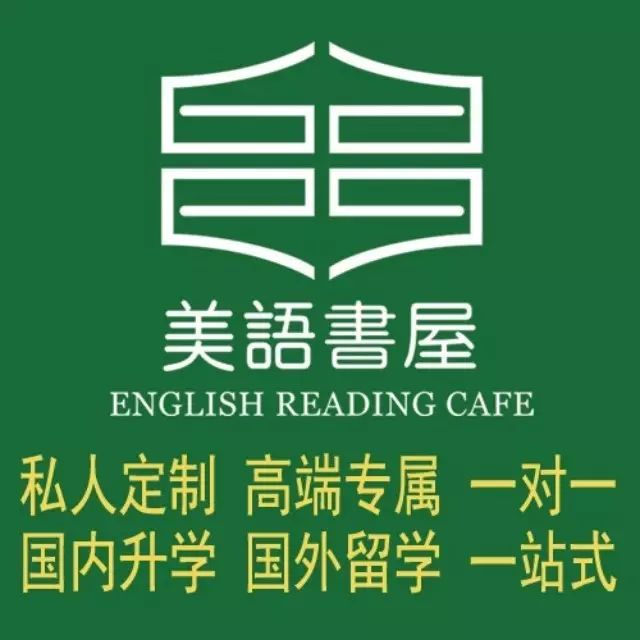 Cafe┃王力宏的英文啥样? 99%的人听完就跪了...