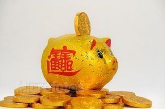 看透钱的本质,一生才不匆忙! - 若愚悟 - 若愚悟.blog的博客 看透钱的本质,一生才不匆忙! - 若愚悟 - 若愚悟.blog的博客