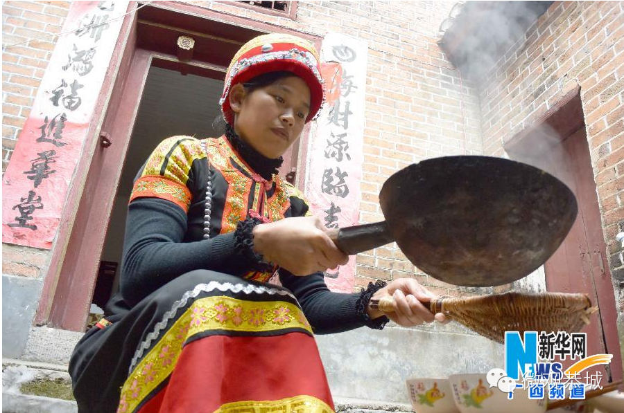 广西：瑶寨油茶 香飘四方130 / 作者:欧耶 / 帖子ID:111624