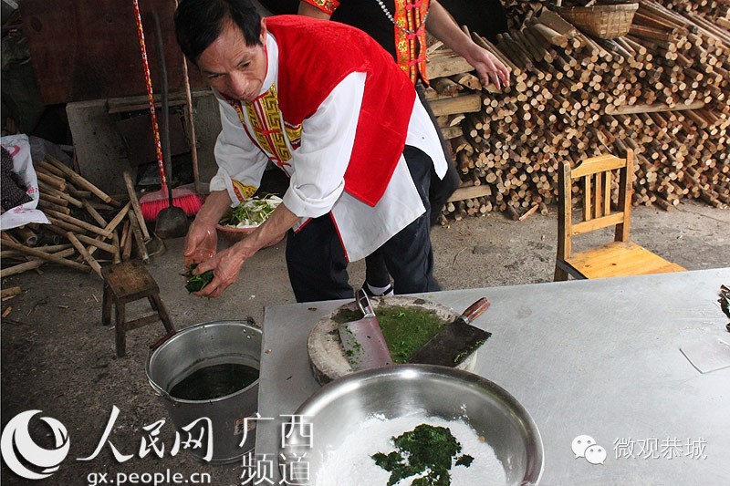 清明节吃啥?图揭恭城艾粑如何做成721 / 作者:欧耶 / 帖子ID:113680 清明节吃啥?图揭恭城艾粑如何做成721 / 作者:欧耶 / 帖子ID:113680