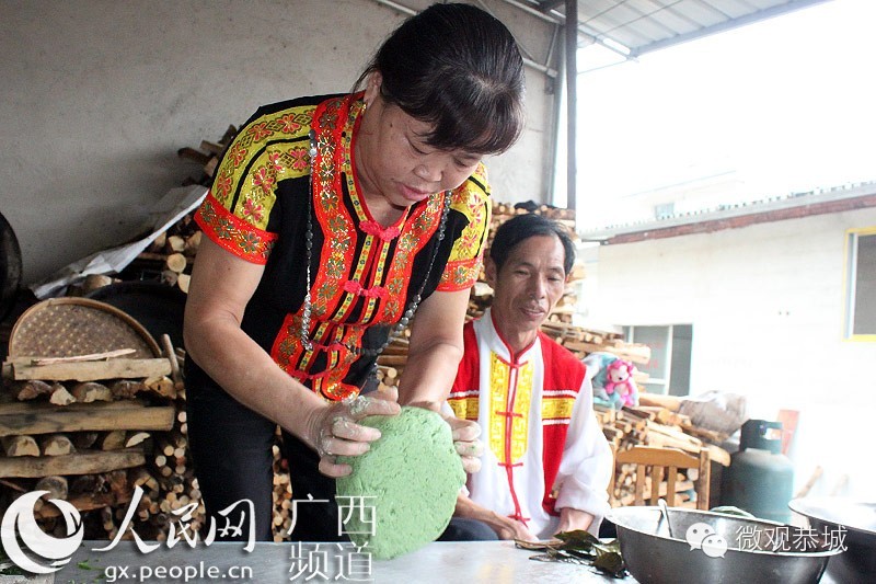 清明节吃啥?图揭恭城艾粑如何做成155 / 作者:欧耶 / 帖子ID:113680 清明节吃啥?图揭恭城艾粑如何做成155 / 作者:欧耶 / 帖子ID:113680