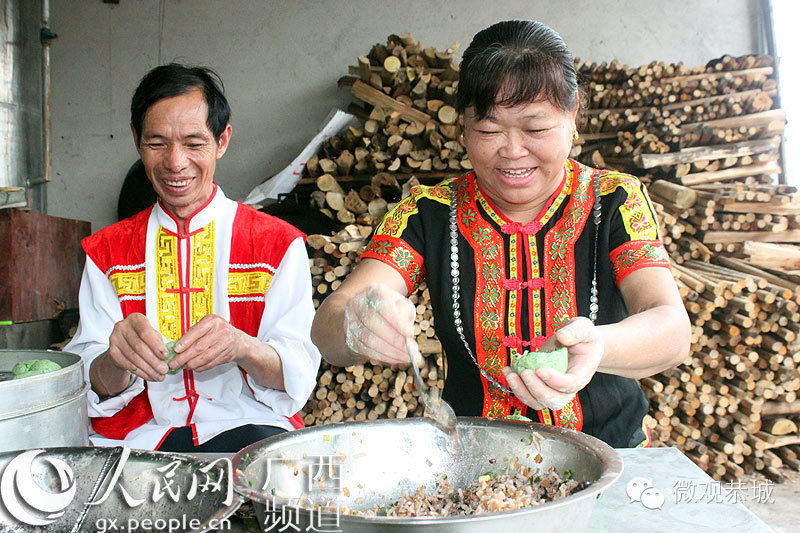 清明节吃啥?图揭恭城艾粑如何做成355 / 作者:欧耶 / 帖子ID:113680 清明节吃啥?图揭恭城艾粑如何做成355 / 作者:欧耶 / 帖子ID:113680