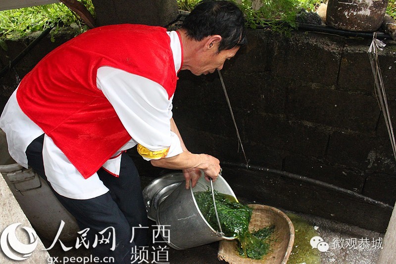 清明节吃啥?图揭恭城艾粑如何做成435 / 作者:欧耶 / 帖子ID:113680 清明节吃啥?图揭恭城艾粑如何做成435 / 作者:欧耶 / 帖子ID:113680