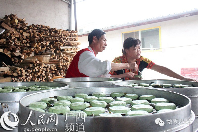 清明节吃啥?图揭恭城艾粑如何做成821 / 作者:欧耶 / 帖子ID:113680 清明节吃啥?图揭恭城艾粑如何做成821 / 作者:欧耶 / 帖子ID:113680