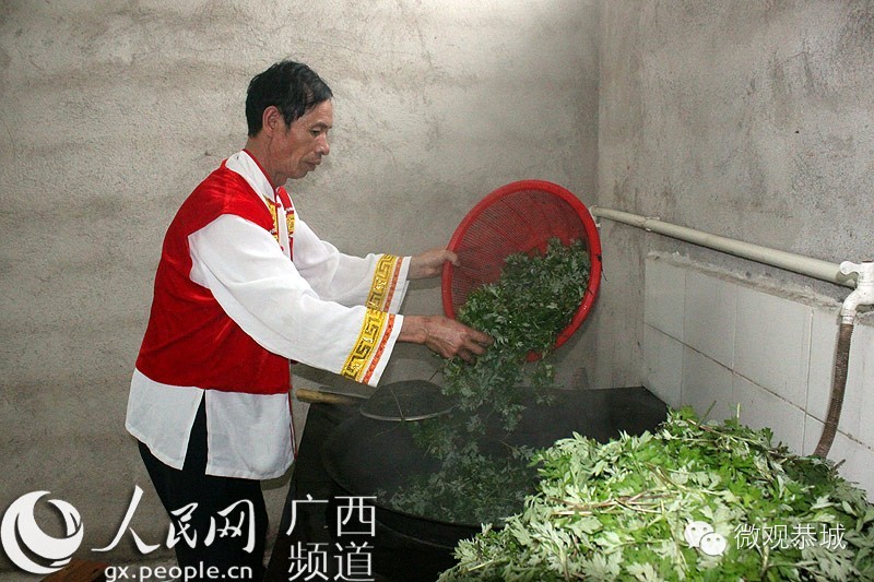 清明节吃啥?图揭恭城艾粑如何做成283 / 作者:欧耶 / 帖子ID:113680 清明节吃啥?图揭恭城艾粑如何做成283 / 作者:欧耶 / 帖子ID:113680