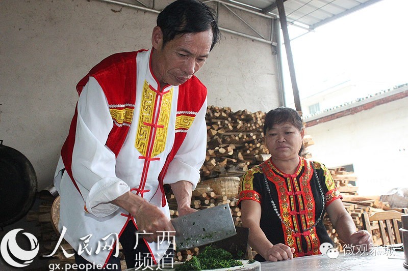 清明节吃啥?图揭恭城艾粑如何做成49 / 作者:欧耶 / 帖子ID:113680 清明节吃啥?图揭恭城艾粑如何做成49 / 作者:欧耶 / 帖子ID:113680