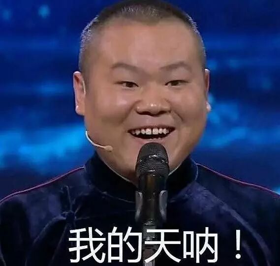 小岳岳 模仿 王力宏 被美女伴舞调戏爆笑全场...哈哈