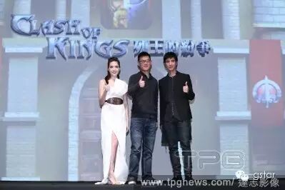 王力宏与许瑋宁连袂出席手机游戏发表会