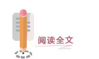 【事业编制】2017黑龙江省卫生和计划生育委员会直属事业单位实招聘217人公告