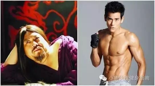 彭于晏郭德纲竟然只差3kg!男神和男婶,差的竟然是这个!