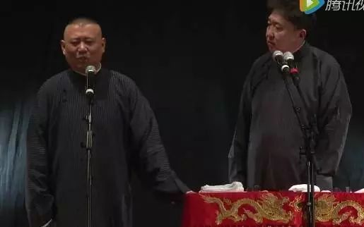 郭德纲于谦搞笑相声  如何对媳妇好'笑翻全场!