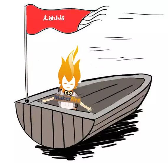 創(chuàng)客火科技6月穿越機體驗活動