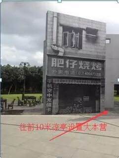 創(chuàng)客火科技6月穿越機體驗活動