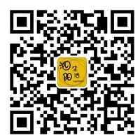 政策放开,宿迁一外婆想生二胎 闺女“想不开”