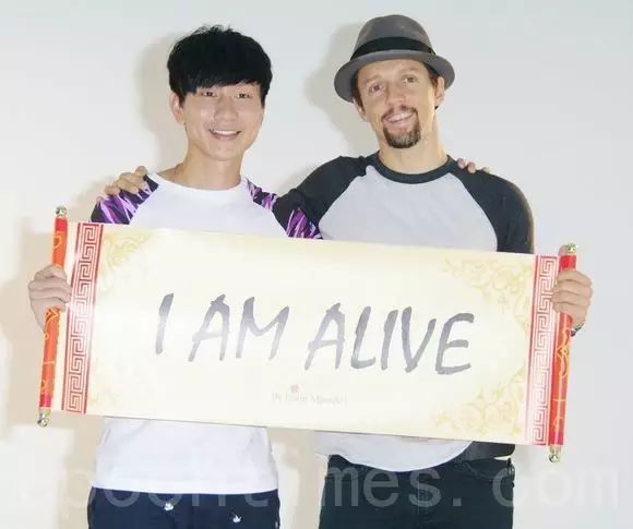 听歌学英语|Jason Mraz联手林俊杰献唱I Am Alive