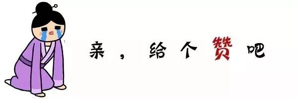 【醉了】女大学生同时交两男友,开房主动付钱,怀孕后不知孩子爸爸是谁!她说,有种感觉折磨着她……