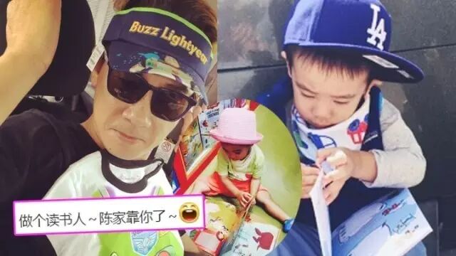 陈小春新歌收录儿子声音:他常常叫我老公5