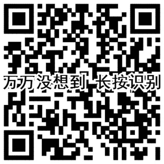 爱情攻略  周柏豪刘心悠大尺度肉搏