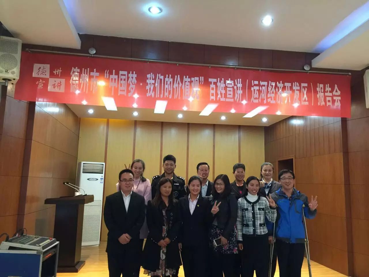 煥云企業(yè)管理咨詢有限公司