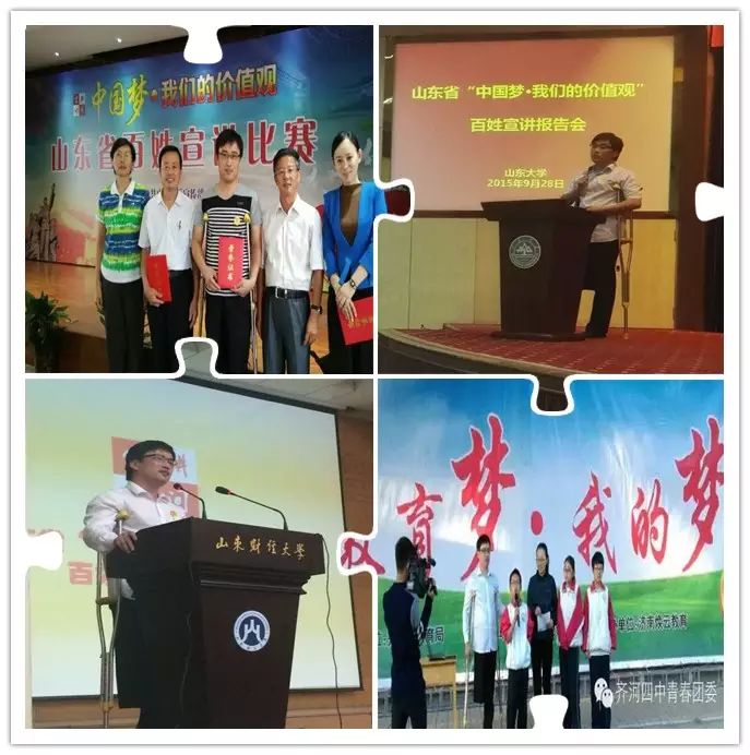 煥云企業(yè)管理咨詢有限公司