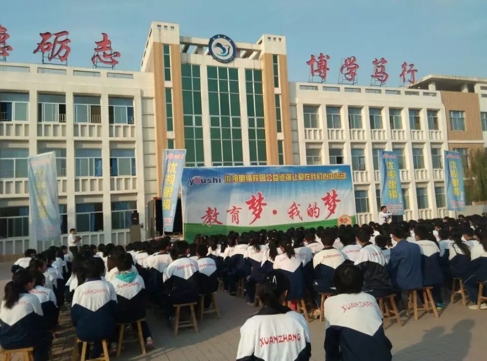 煥云企業(yè)管理咨詢有限公司