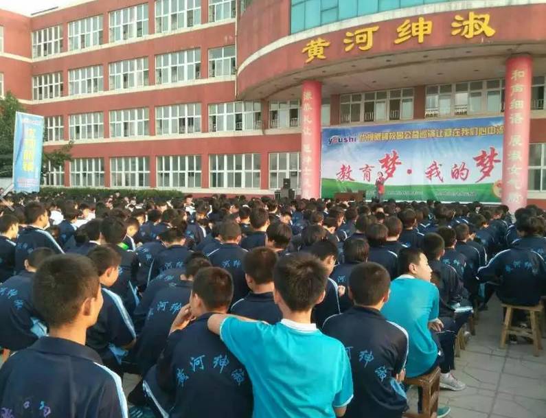 煥云企業(yè)管理咨詢有限公司