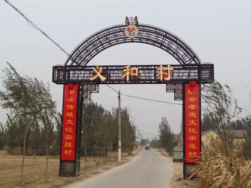 煥云企業(yè)管理咨詢有限公司