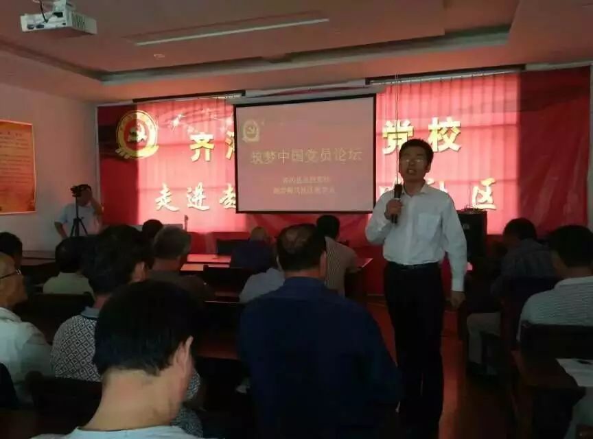 焕云企业管理咨询有限公司