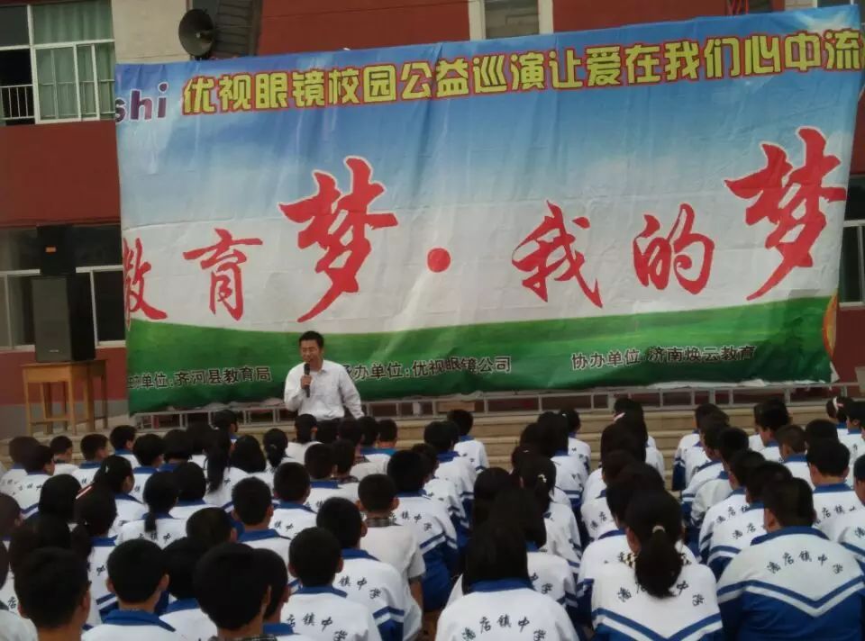 煥云企業(yè)管理咨詢有限公司