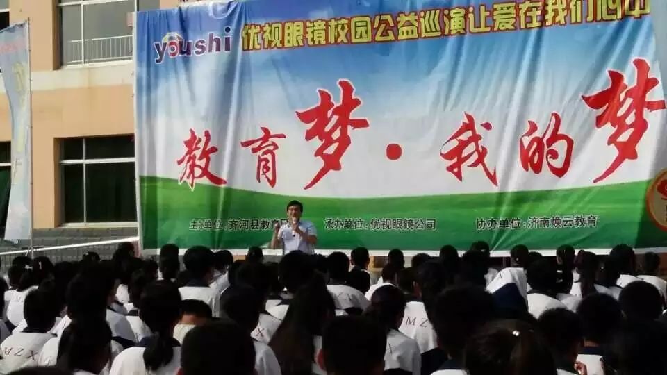 煥云企業(yè)管理咨詢有限公司