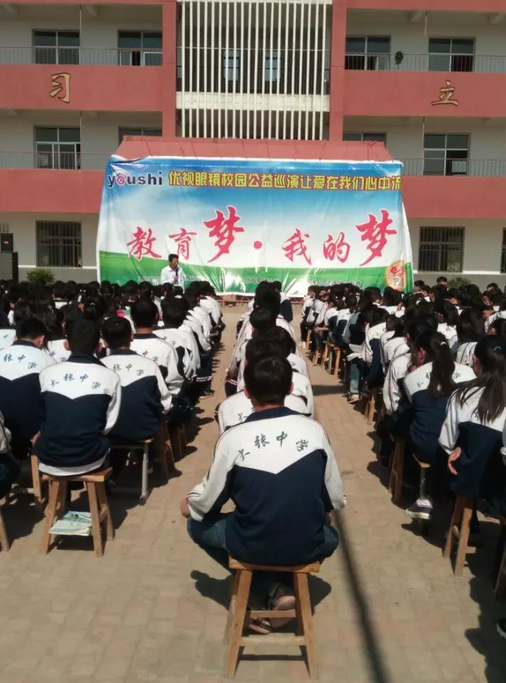 煥云企業(yè)管理咨詢有限公司