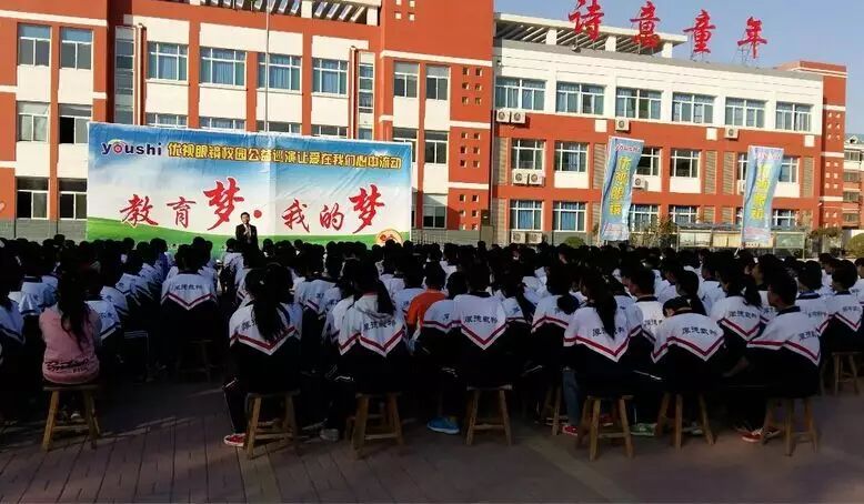 煥云企業(yè)管理咨詢有限公司