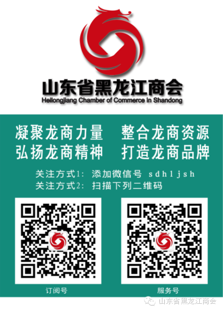 gdp增速_2019陕西各县gdp(2)