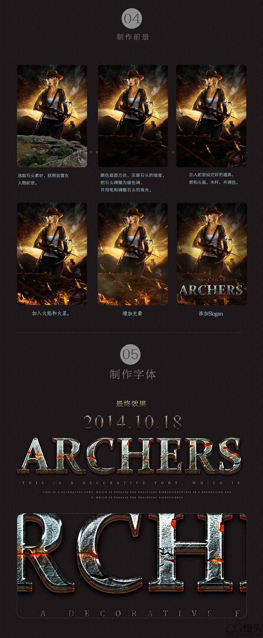 bubuko.com,布布扣