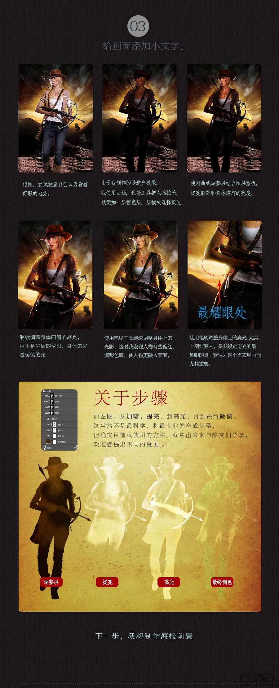 bubuko.com,布布扣