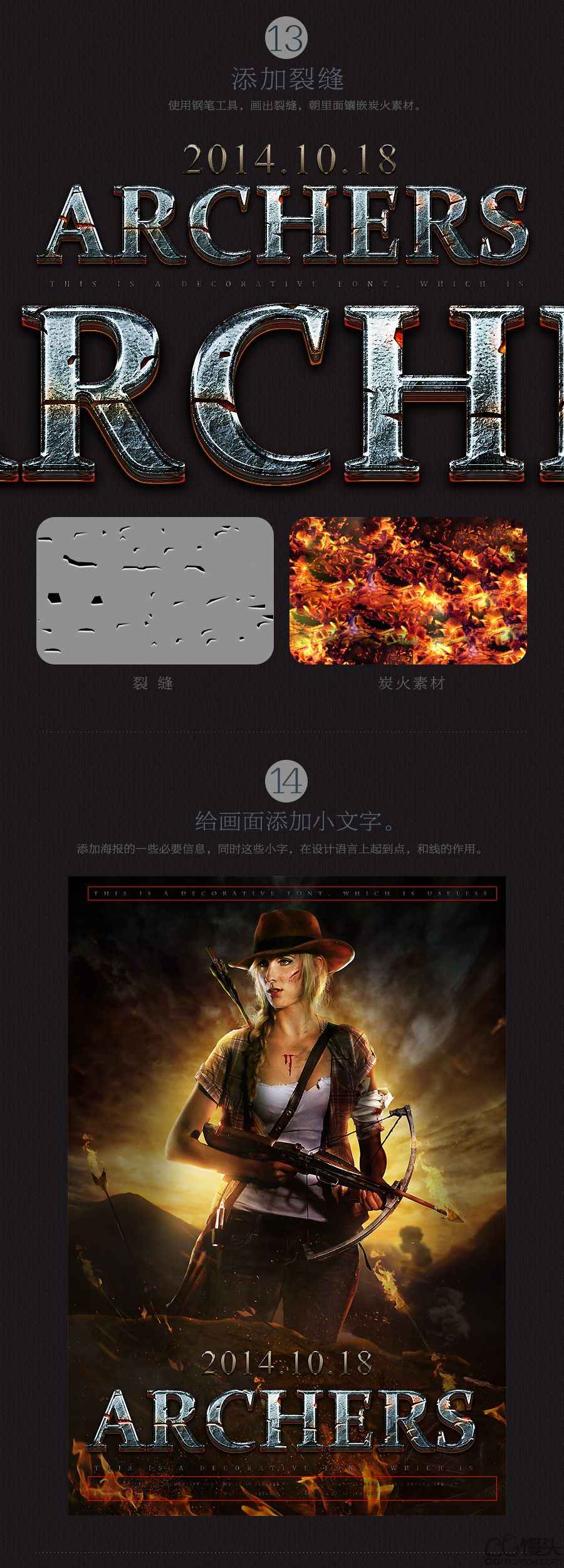 bubuko.com,布布扣