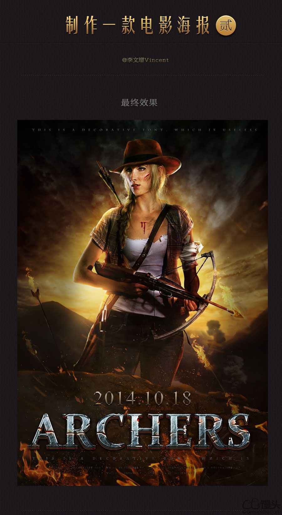 bubuko.com,布布扣