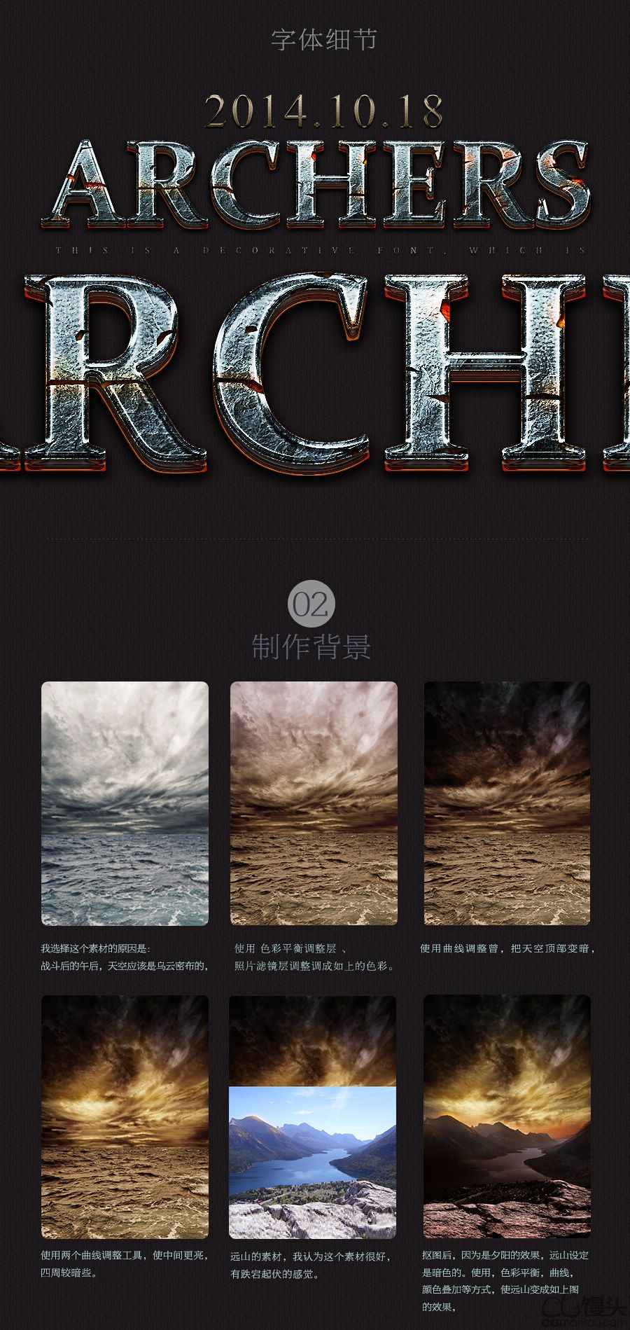 bubuko.com,布布扣