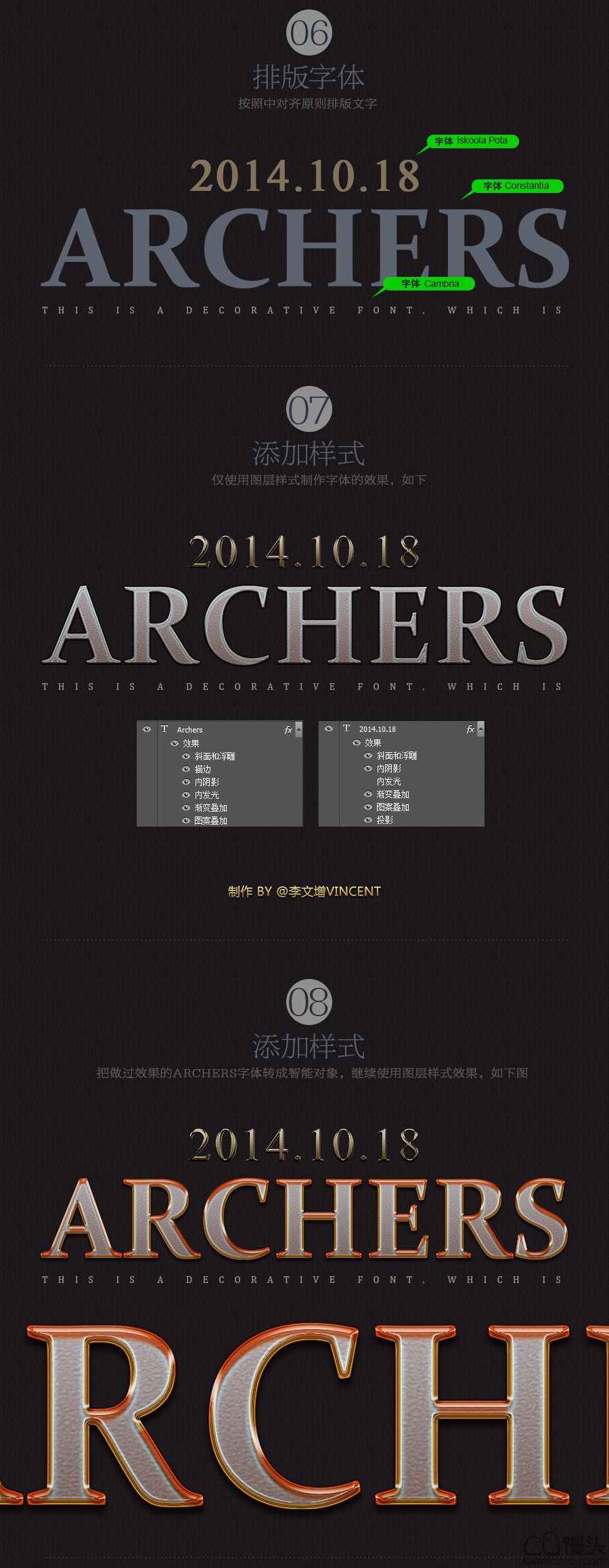 bubuko.com,布布扣