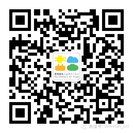 “第19届国际少儿书画作文大赛”获奖作品赏析——特别金奖！