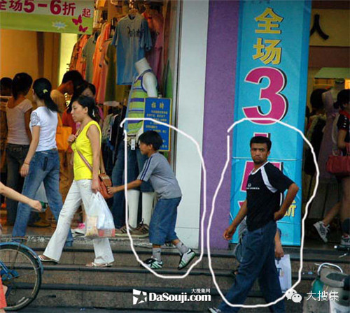 冒死偷拍的一组照片 - 忠忠 - 忠忠博客 冒死偷拍的一组照片 - 忠忠 - 忠忠博客