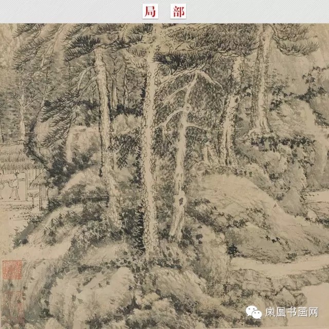 六,关山萧寺图此幅《关山萧寺图》是王蒙典型的山水画风格,山石雄伟