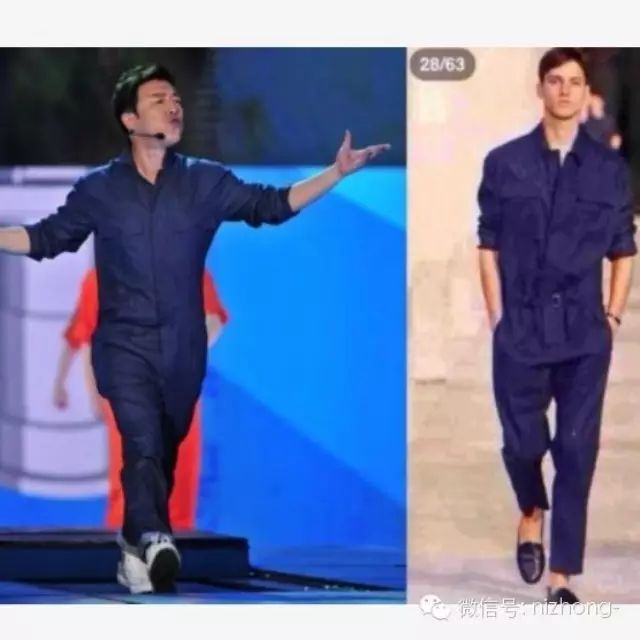 黄渤澄清工装服并非爱马仕 众明星“毁衣”造型大盘点 ...