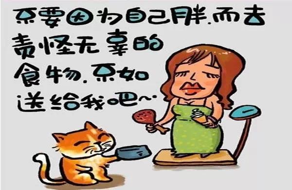 趣味漫画:人生歪理,歪得很有道理