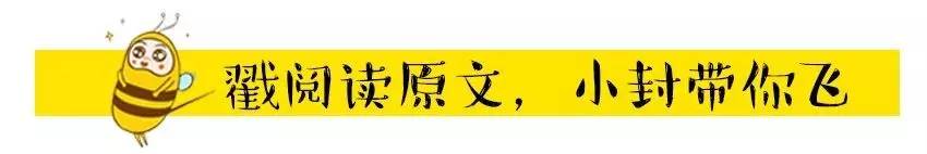 卖掉礼物、收获二胎,这才是情人节的真实面目!