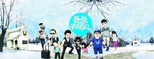 ����ֽܾ�ͣ���ְ�ȥ�Ķ��� ͯ�ǰ���ʱ����������