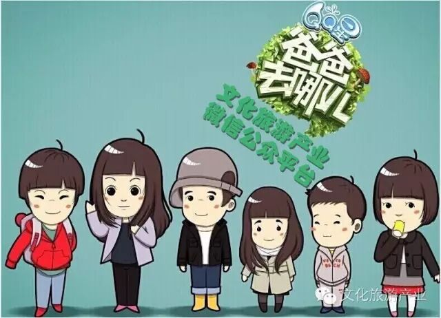 ����ֽܾ�ͣ���ְ�ȥ�Ķ��� ͯ�ǰ���ʱ����������