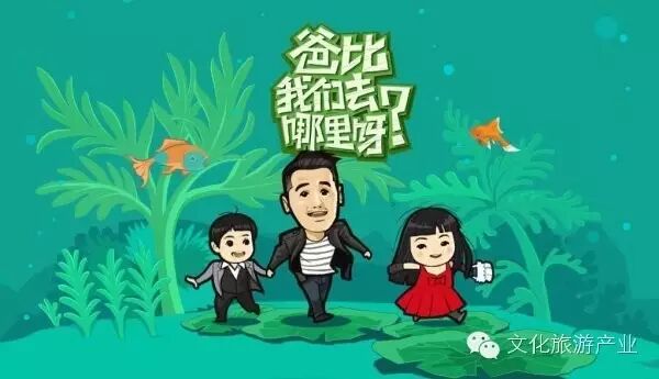 ����ֽܾ�ͣ���ְ�ȥ�Ķ��� ͯ�ǰ���ʱ����������